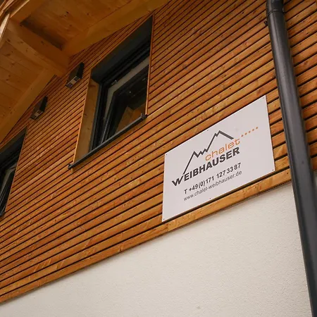 Weibhauser Appartamento Schönau am Königssee